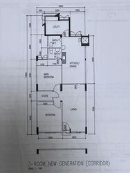 Blk 421 Teck Ghee Heartlands (Ang Mo Kio), HDB 3 Rooms #557891151